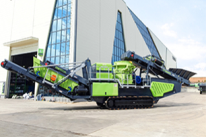 Crawler-type Cone Crusher Mobile Crushing Station-3