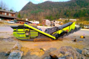 Crawler-type Crushing Screening Integrate Mobile Station-2