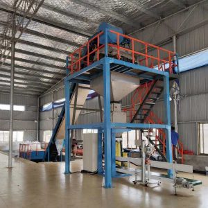 BB-fertilizer-production-line-2